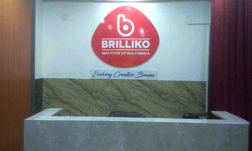 Dehradun Branch - Brilliko Institute of Multimedia